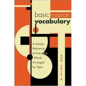 USED-Basic Russian Book 2, Vocabulary Booklet (NTC: FOREIGN LANGUAGE MISC) by McGraw Hill (Paperback)