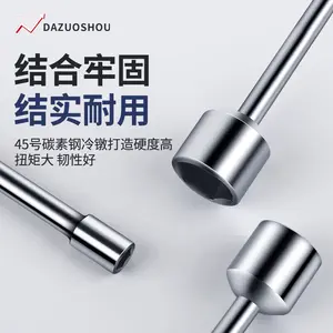 Three-prong socket wrench Y-type multi-functional triangular hand tool for car and motorcycle tire socket wrench set
