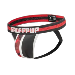 Dominator Jockstrap - Mens Jockstrap with Camo & Leather Look Pouch - Masculine Sexy and Comfy