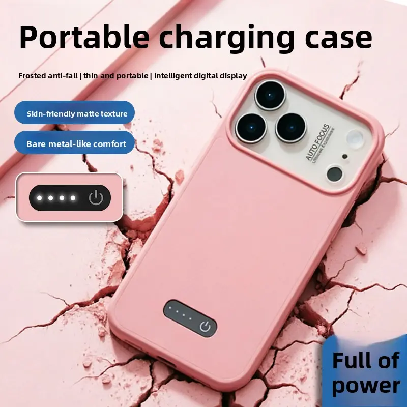 Mobile Phone Case with Built-in Power Bank, Liquid Silicone Coating, Lightweight Design, Shock-Resistant Protection and Smooth Elastic Touch