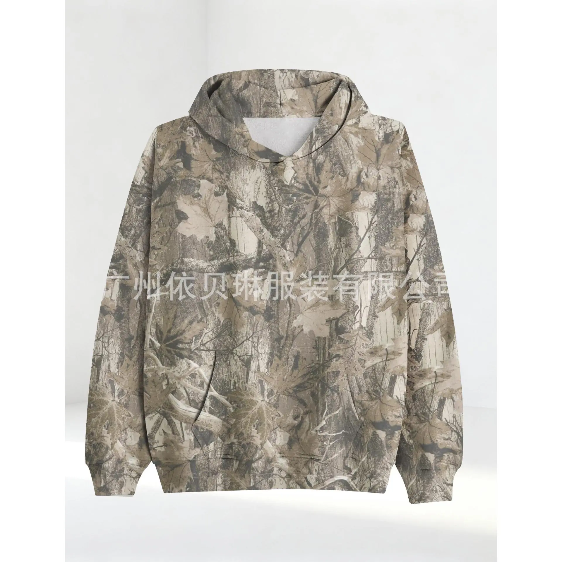 Double Hat Army Green wutong