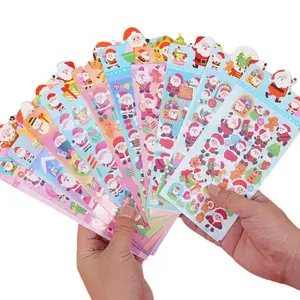 Cartoon stickers, live interaction games, various types of animated characters, notebook phone decoration stickers, daily small gifts, birthday gifts
