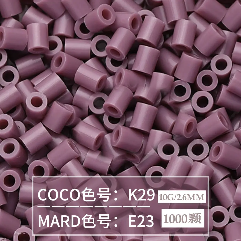 [E23]1000 pieces in bag/2.6mm beads