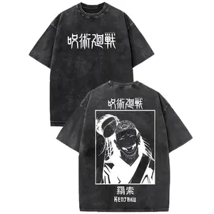 Kenjaku Vintage Washed Tee | Jujutsu Kaisen Villain Anime Streetwear