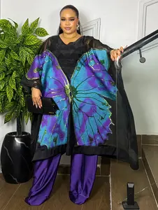 BUTTERFLY ROYALE SET (PURPLE)