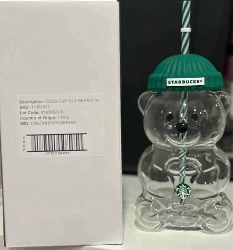 Starbucks Holidsy Bearista Glass Bear Tumbler - LIMITED EDITION with Green Lid and Striped Straw