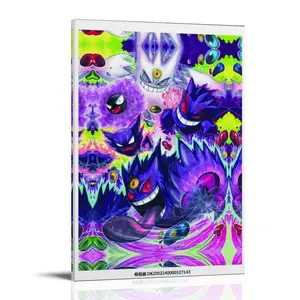 Gengar-poster Posters Music Album Cover Posters Canvas Wall Art High-Resolution Vintage Band & Artist Prints for Room