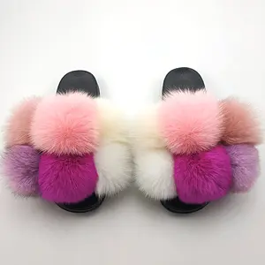 Blush POM POM fall slippers