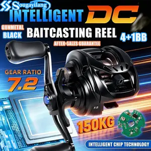 Sougayilang DC series intelligent baitcasting reel features a fifth-generation vibration alarm system, a high gear ratio of 7.2, 4+1 stainless steel ball bearings, a lightweight aluminum spool, and a multi-mode intelligent shift brake.