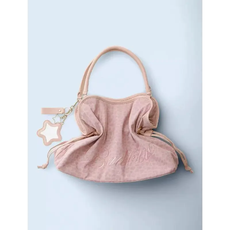 Pink leopard print (comes with a star pendant)