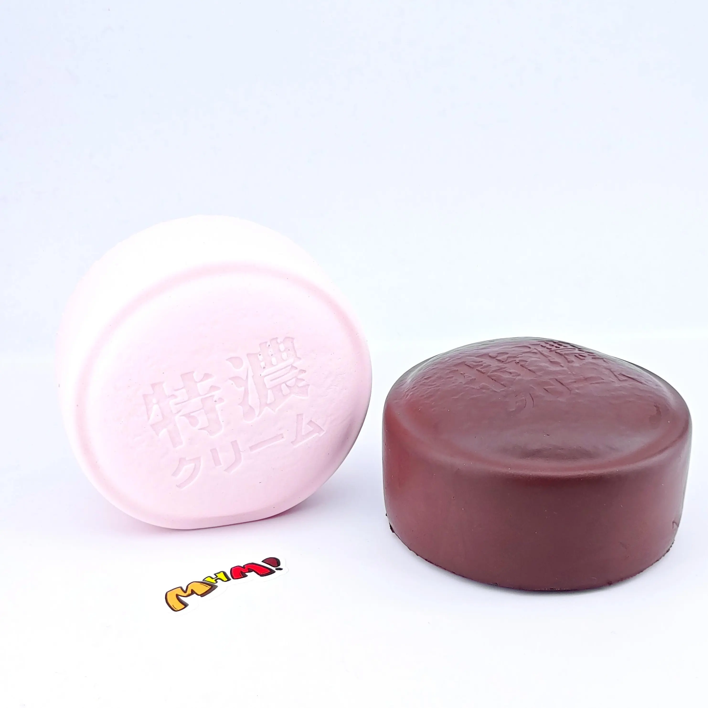 MHM Ultra-Rich Gummy Slow Rising Squishy Toy, Soft Food-Themed Foam Sensory Fidget Toy, Cute Kawaii Gift