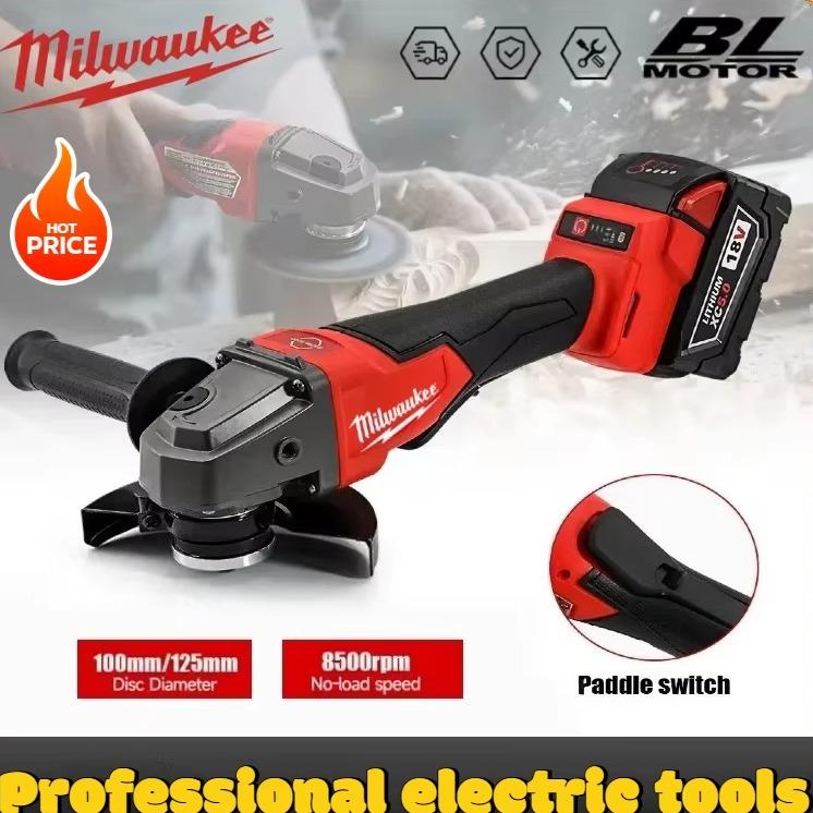 Milwaukee 125MM Angle Grinder Cordless Polishing Cutting Machine Grinder Paddle Switch No-Lock High Power Electric Tools