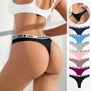 Women’s 7 Pack Low Waist Thong Panties – Cotton Spandex Breathable Underwear