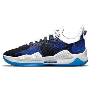 PlayStation x Nike PG 5 EP Basketball Shoes for Men and Women - Low-Top Design with Cushioning, Grip, and Support