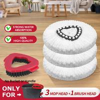 3mop+1Brush(Only for O-Cedar One Tank System)