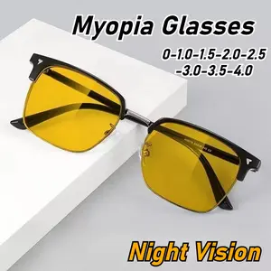 Fashion Myopia Glasses Neutral New Driving Special Night Vision Glasses Day and Night Dual-use Anti-glare Eye Protection Glasses