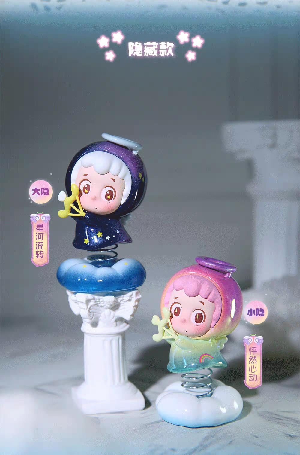 Piny Cloud city Series