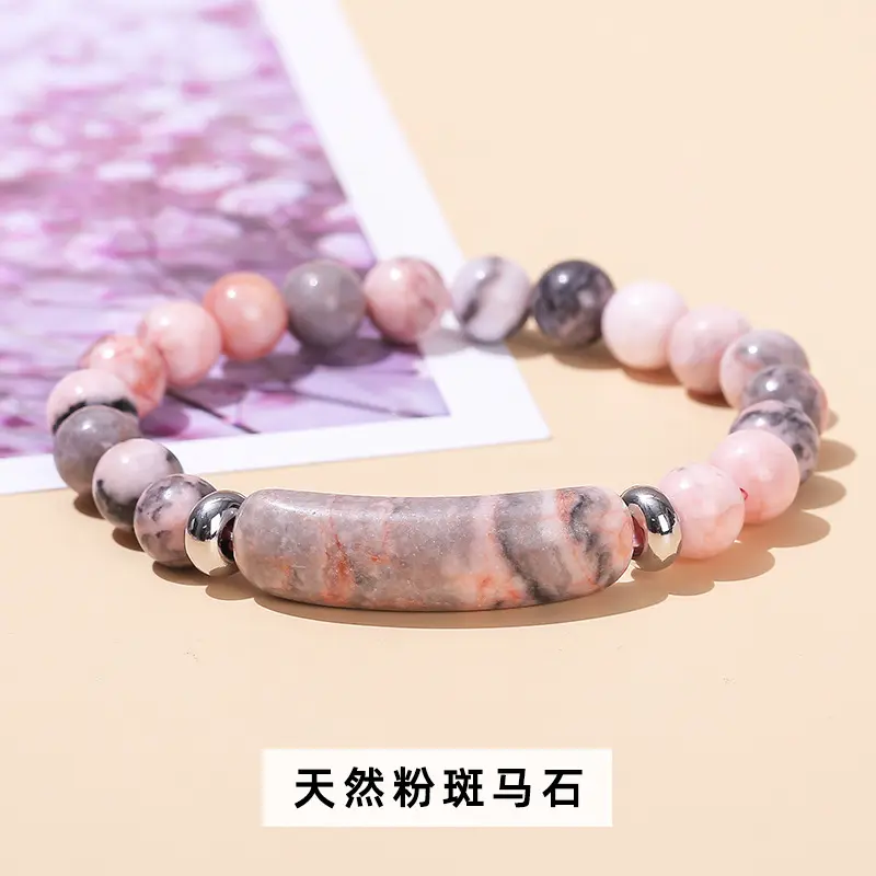 Natural Pink Zebra Stone Bridge Brand Br