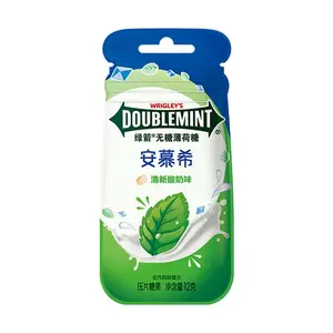 DOUBLEMINT x AMBPOSI Limited Edition Sugar-Free Mint Candy - Refreshing Yogurt Flavor, 12g - Instant Fresh Breath