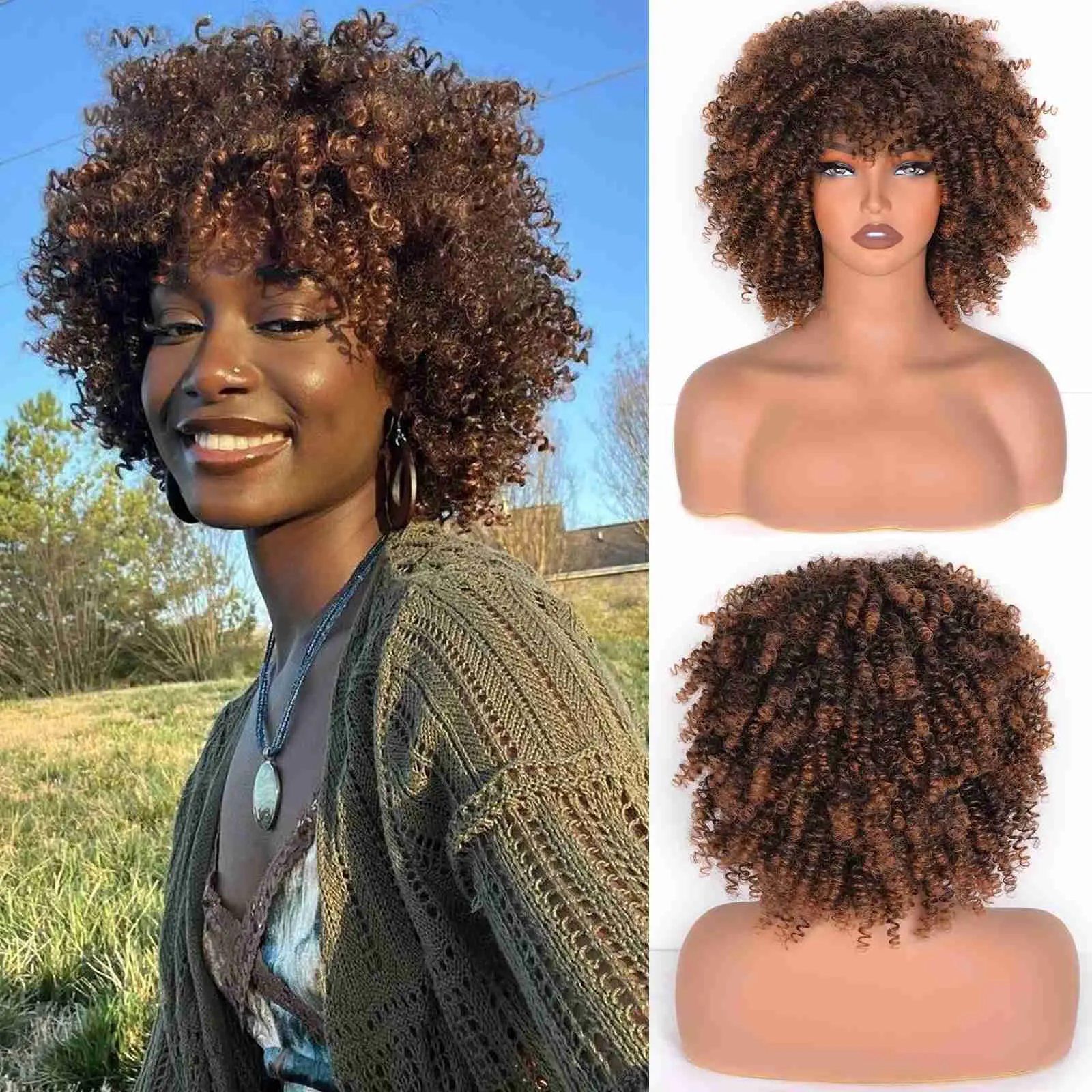 Afro Curly Wig With Bangs 10 Inches kinky Curly Synthetic Hair Wig about 230g/Piece Full Machine Made Scalp Top Cosplay Curly Wigs for Women (Black to Brown) backtoschool