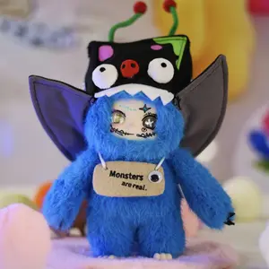 LOKIKI Luminous Fantasy Night Series Plush Blind Box