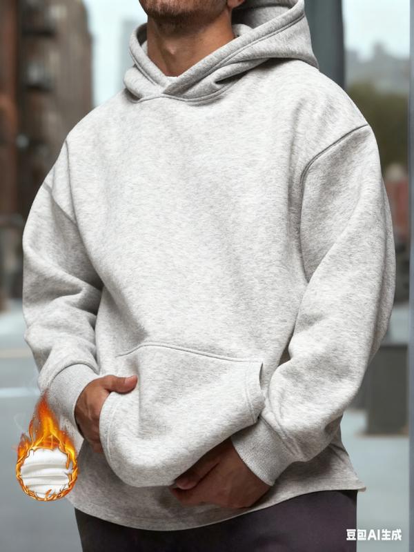 Men's Solid Color Drop Shoulder Long Sleeve Drawstring Pocket Casual Hoodie, Autumn/Winter,Back To School Sweatshirts clearance deals today boyfriend christmas gifts clearance items clearance items