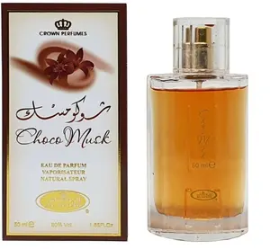 Choco Musk by Al-Rehab EDP Spray, 50ml Choco Musk by Al-Rehab EDP Spray, 50ml