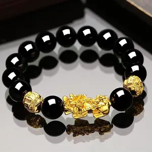 Black Obsidian/Gold Pixiu Lucky Fengshui Bracelet