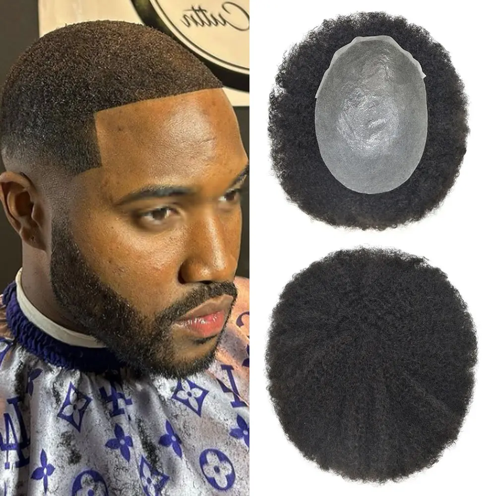 US Thin Skin Afro Men Hair Units Clear Skin PU Afro Hair Piece for African American Men Brazilian Human Hair Afro Wave Mens Toupee