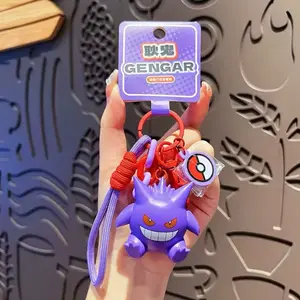 Gengar Keychain Pokemon Figure