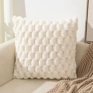 1pc Pure Color Turtle Velvet Plush Embossed Pillow Cover, 3D Office Sofa Lumbar Support Cushion Case, Soft and Cozy Home Decor, Home Textile