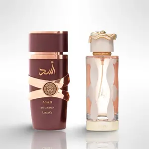 ASAD BOURBON + Teriaq 3.4oz (100ML) - Fragrance Gift Bundle