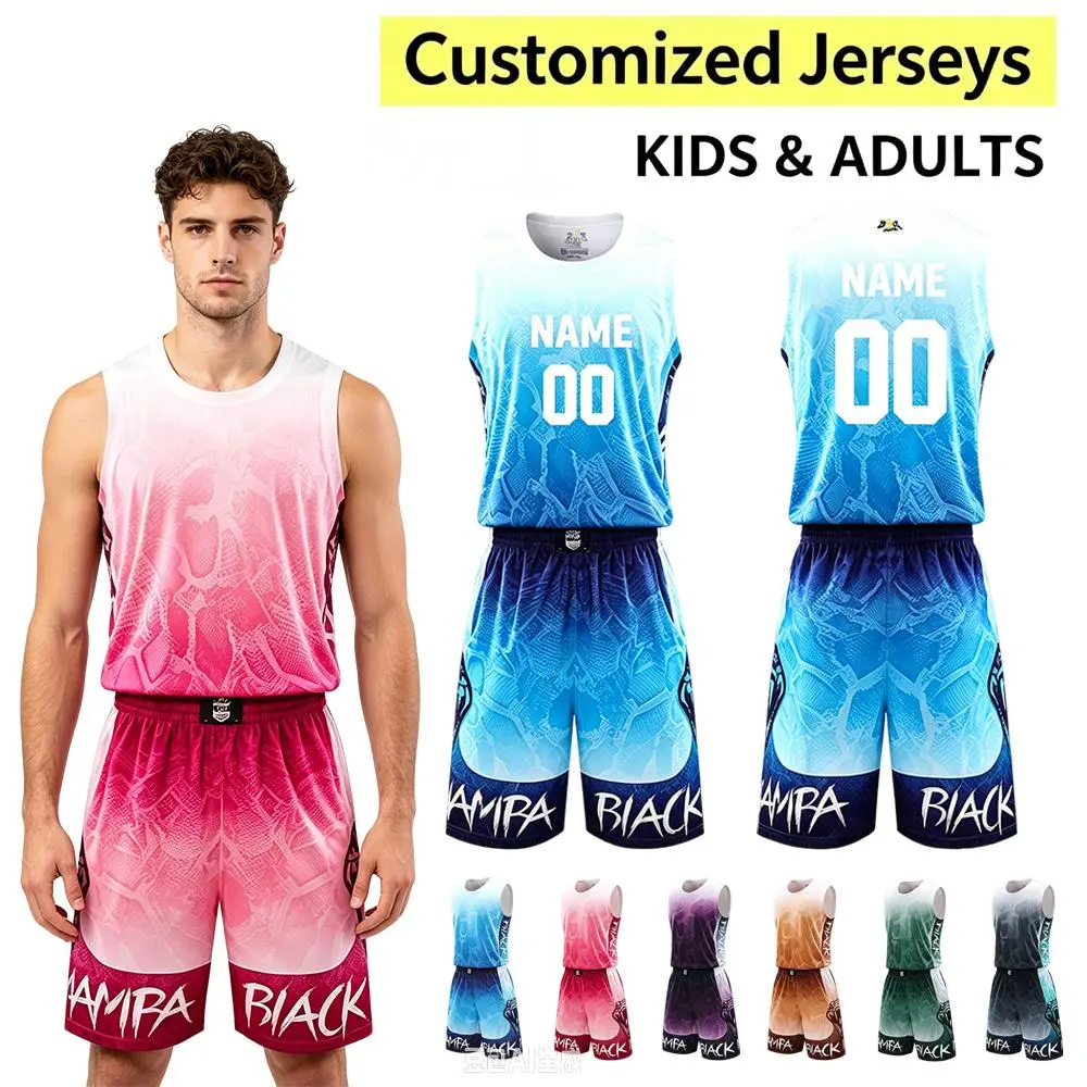 Personalized Basketball Uniform Set Red Sleeveless Basketball Kit With Custom Name Number for Men&kids