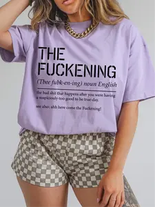 The F'ning ~ Unisex Short Sleeve CC Garment Dyed T-Shirt Printed in the USA