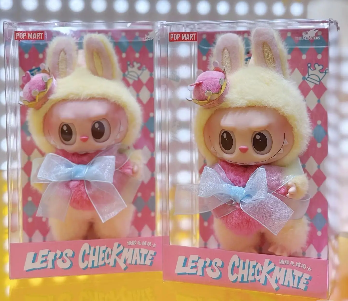 Labubu x THE MONSTERS Lets Checkmate Series Queen Keychain
