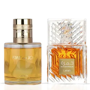 Fire On Ice 110ml & Khamrah 100ml - Eau de Parfum Sprays by Lattafa | A Bold Fusion of Warmth & Spice (Bundle)