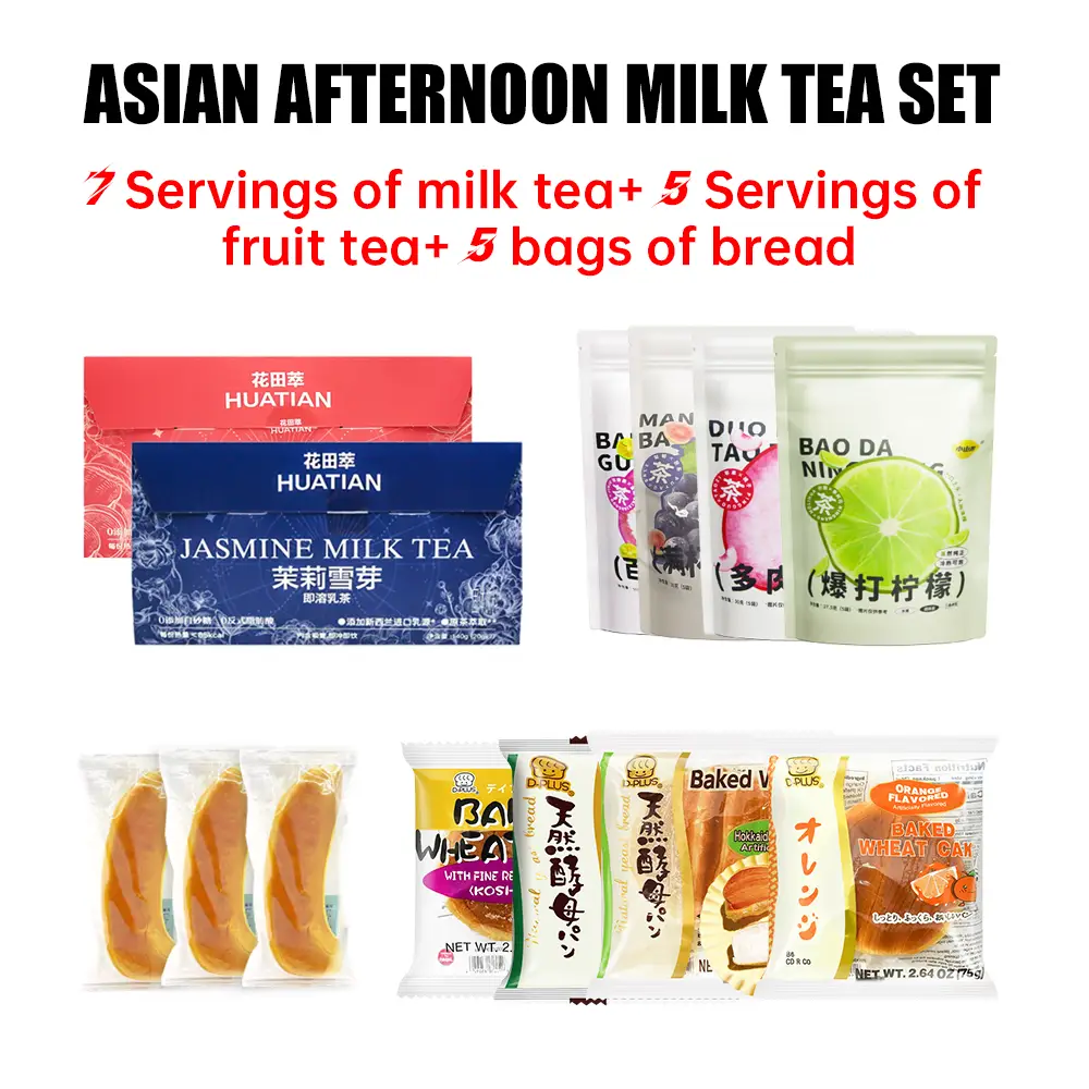 Exotic Asian Afternoon Milk Tea Bread International Snack Set Includes Fruit tea box nutritious cake for Food Dessert snack box