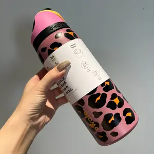 Owala Leopard Print / 32 oz FreeSip Water Bottle Double-layer insulation: Can keep beverages cold for up to 24 hours. Truly long-lasting beverage preservation effect.