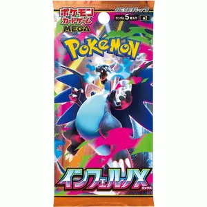 Pokemon Mega Inferno X Japanese Trading Cards