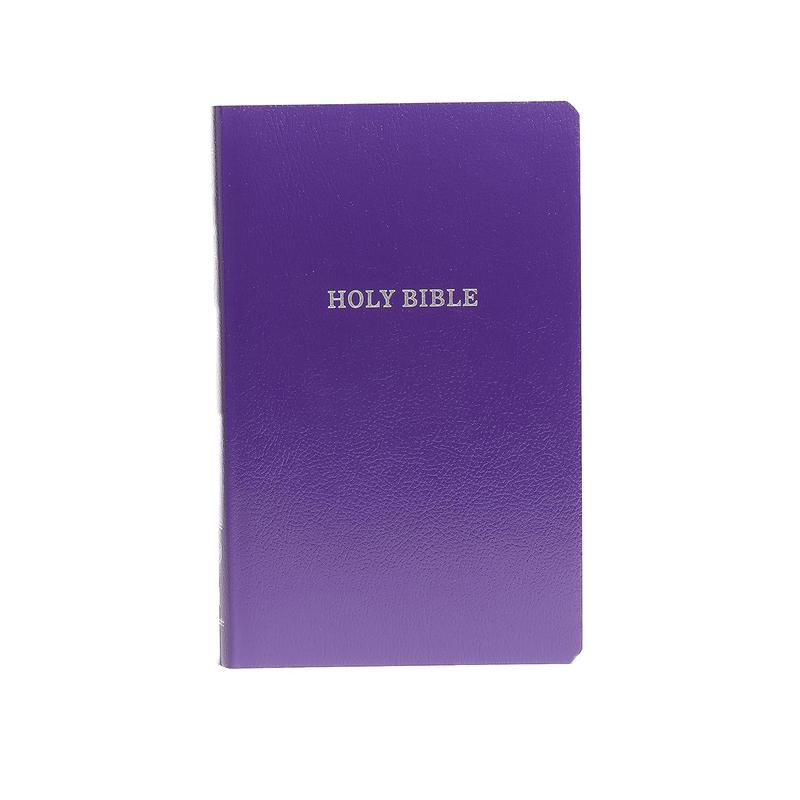 KJV Holy Bible: Gift and Award, Purple Leather-Look, Red Letter, Comfort Print: King James Version- Imitation Leather