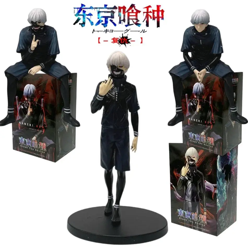 High Quality PVC Anime Collectible Action Figure - 3 Styles, 11-19cm Kaneki Ken Action Models with Ghoul Mask, Desktop Statue Ornament for Collection & Party Gifts (Home & Festive Supplies)