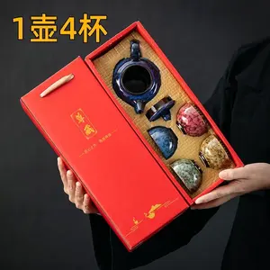 Kiln-fired Ceramic Gongfu Tea Set Gift Box - 1 Teapot & 4 Cups in Elegant Red Packaging for Tea Enthusiasts