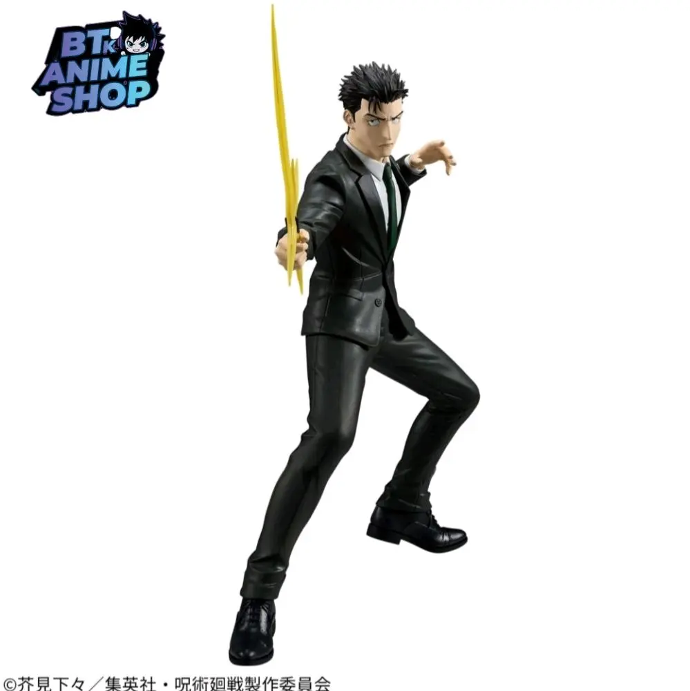 HIROMI HIGURUMA -The Culling Game  JJK Collectible Anime Action Figure