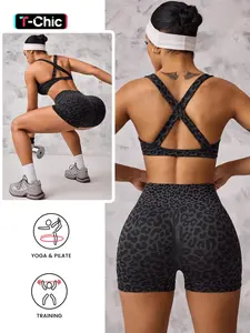 Women's Spring Summer Two-Piece Set, Leopard Print Bra and High-Waist Shorts, Sporty Fitness, Comfortable Workout Clothes, Yoga Gym Outfits, Yoga Activewear, Workout Sets, Workout Sportswear