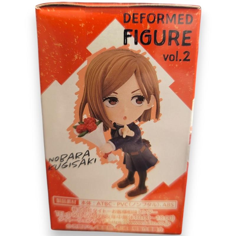 Jujutsu Kaisen Bundle - Jujutsu Kaisen Union Arena Booster Pack & (Mini) Nobara Kugisaki Deformed Prize Figure Vol 1 - Qty 1