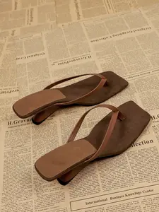 Summer Square Toe Slip-On Wedge Sandals for Women, Versatile Casual Footwear, Comfortable One-Step on Flip Flops, Perfect for Daily Wear