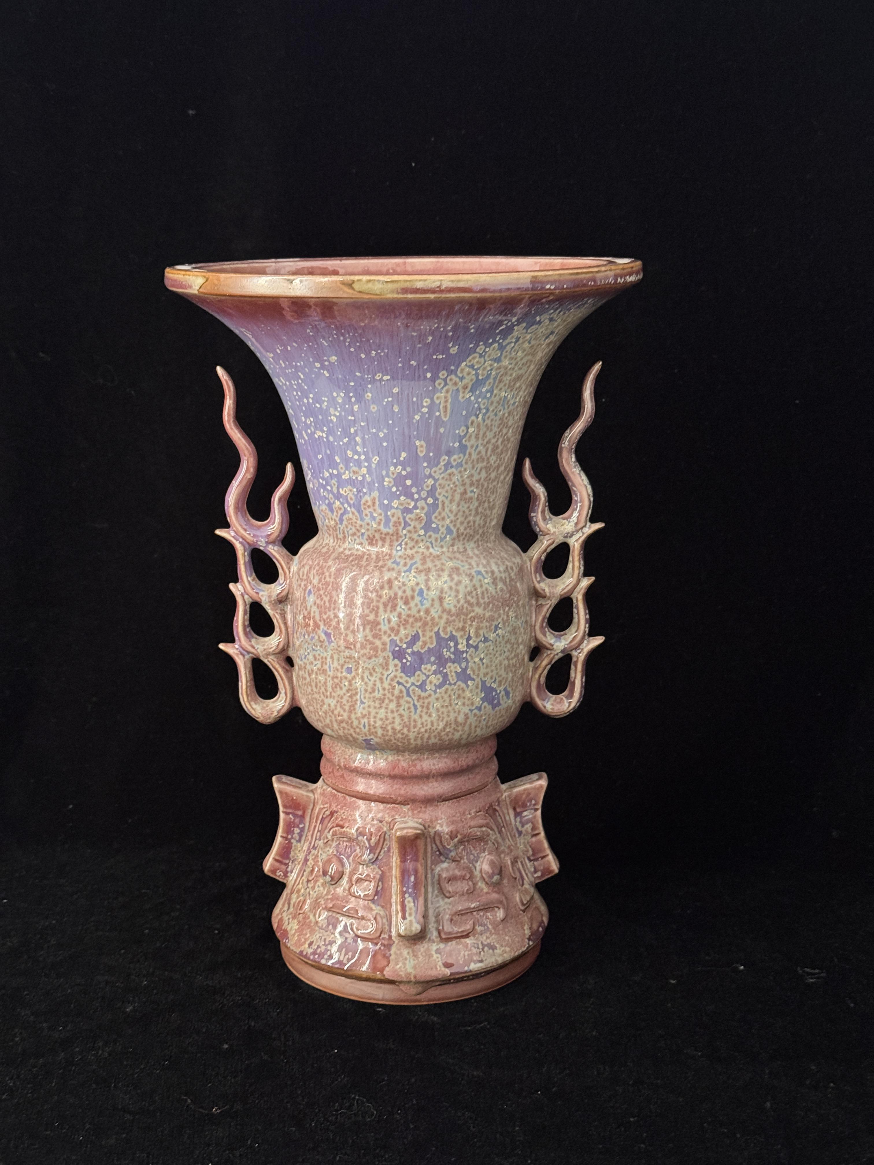 Handmade Chinese Jun Porcelain Gu Vase with Flame Handles, Sacred Ritual Vessel with Purple-Pink Kiln-Fired Glaze, Unique Asian Art Decor