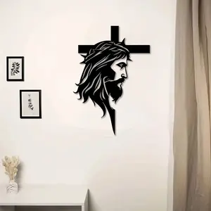 Jesus Cross Wall Decor, Metal Christian Religious Decoration, Simple Design for Home, Church, Office, Christmas, Easter, Thanksgiving
