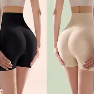 Women's 3D Butt Padded Enhancer Boyshorts Hip Lifting Support Abdominal Support Seamless Full Coverage Flat Angle Style Lightweight Breathable Daily Wear Shaping Underwear