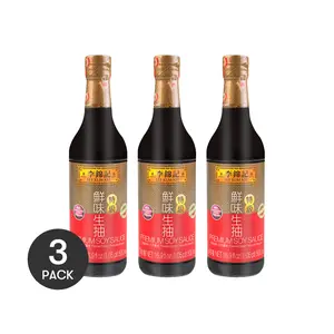 3Packs LEE KUM KEE Premium Soy Sauce, 16.9fl oz/Pack